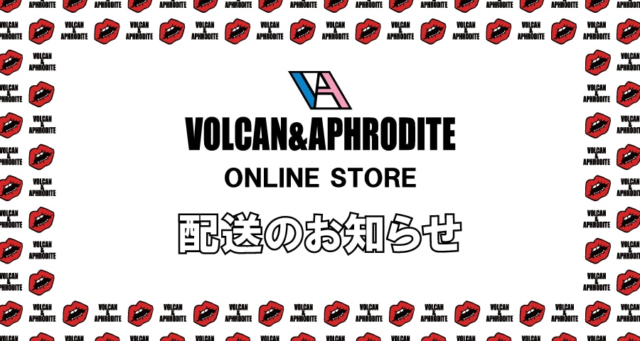 【2026年 シルバーウィーク期間の配送に関して】
