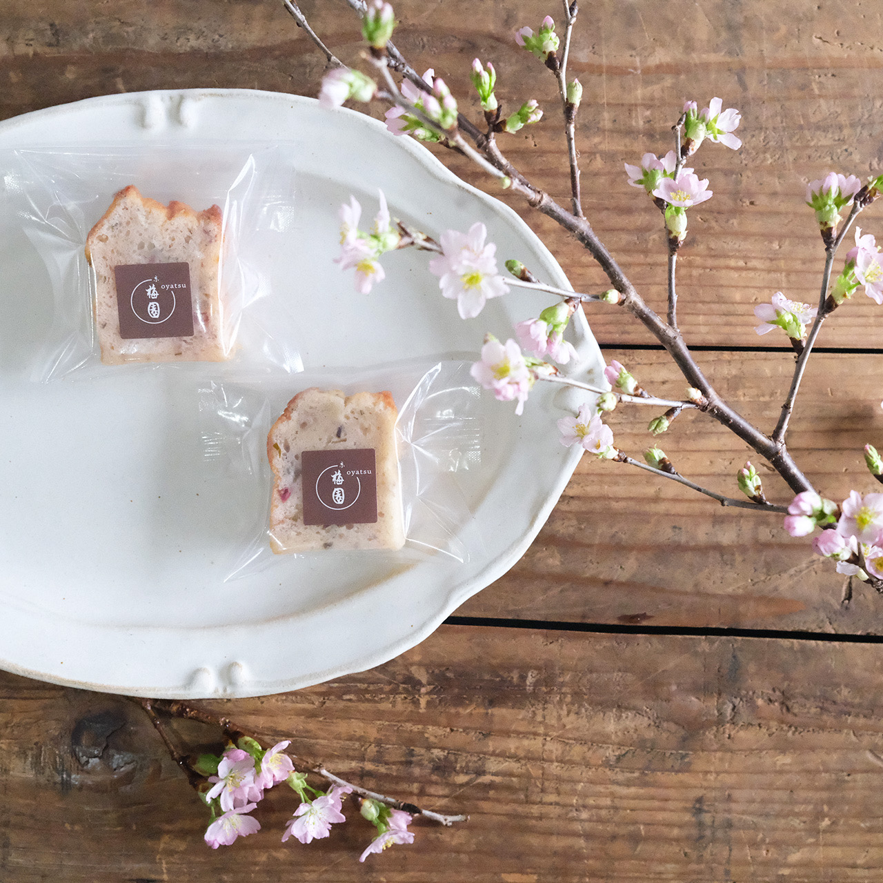 【梅園 oyatsuより季節限定商品のお知らせ】