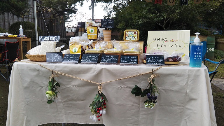 お初のイベント出店。