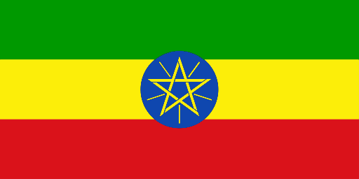 GUJI / ETHIOPIA