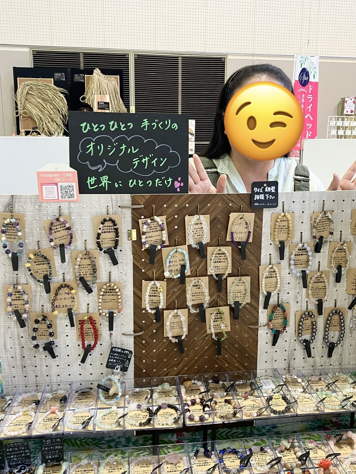 イベント終了いたしました(^^)
