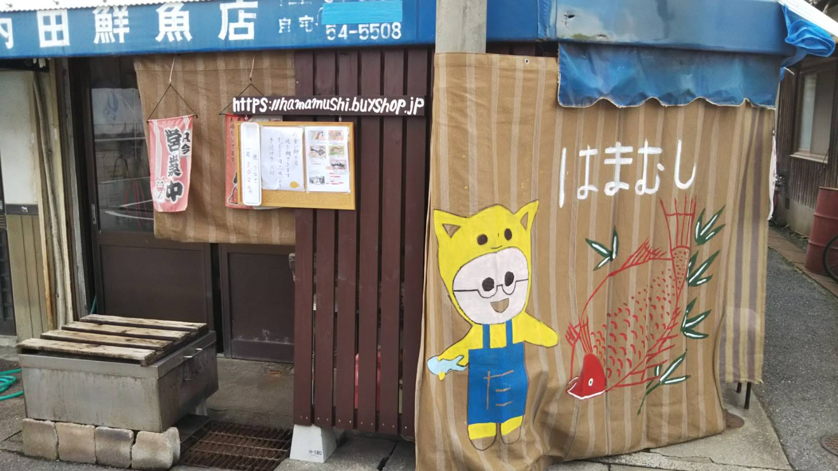 お店の改装