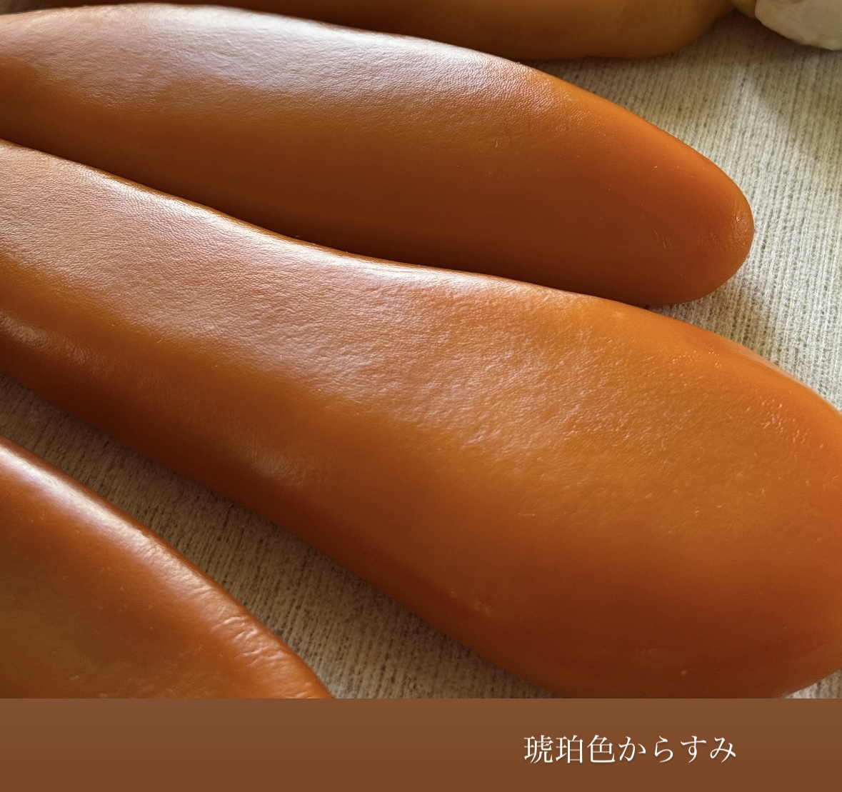 【父の日限定｜特別な“カラスミ”をご用意しました】