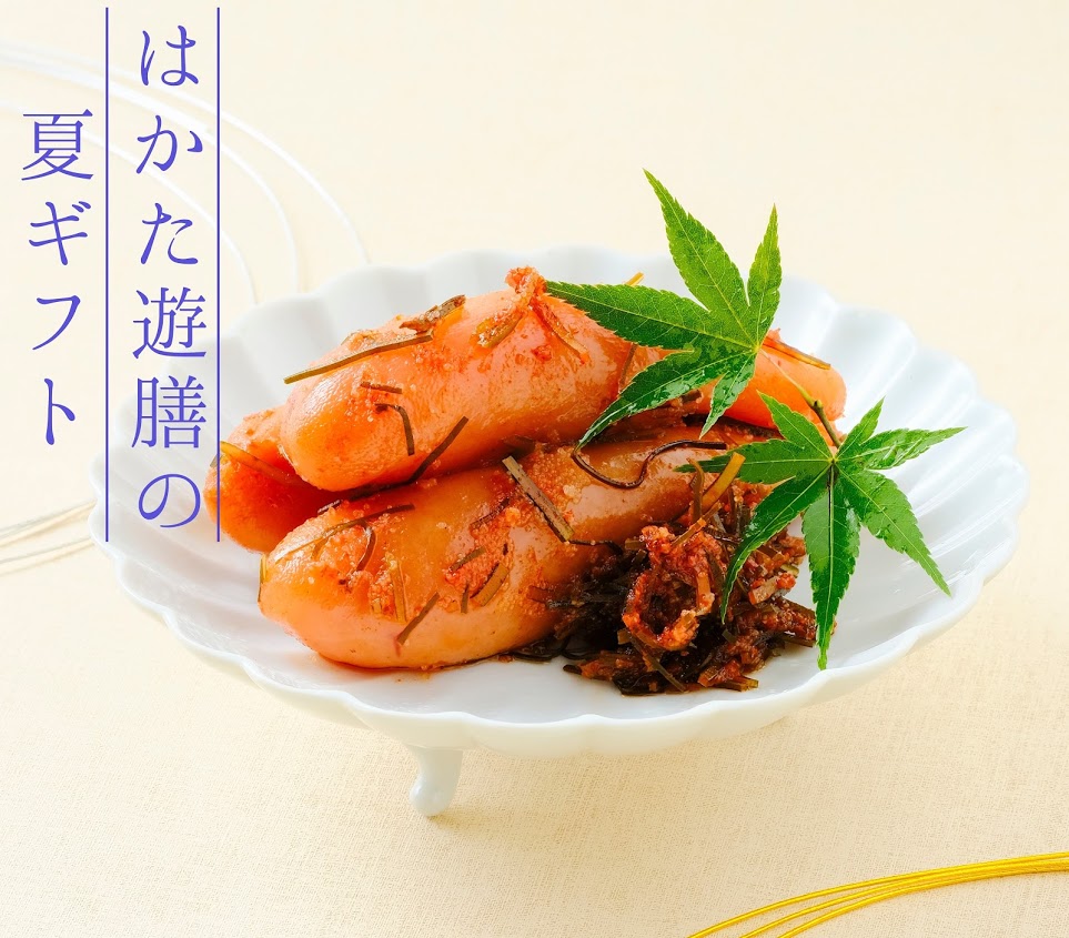 お品切れについて
