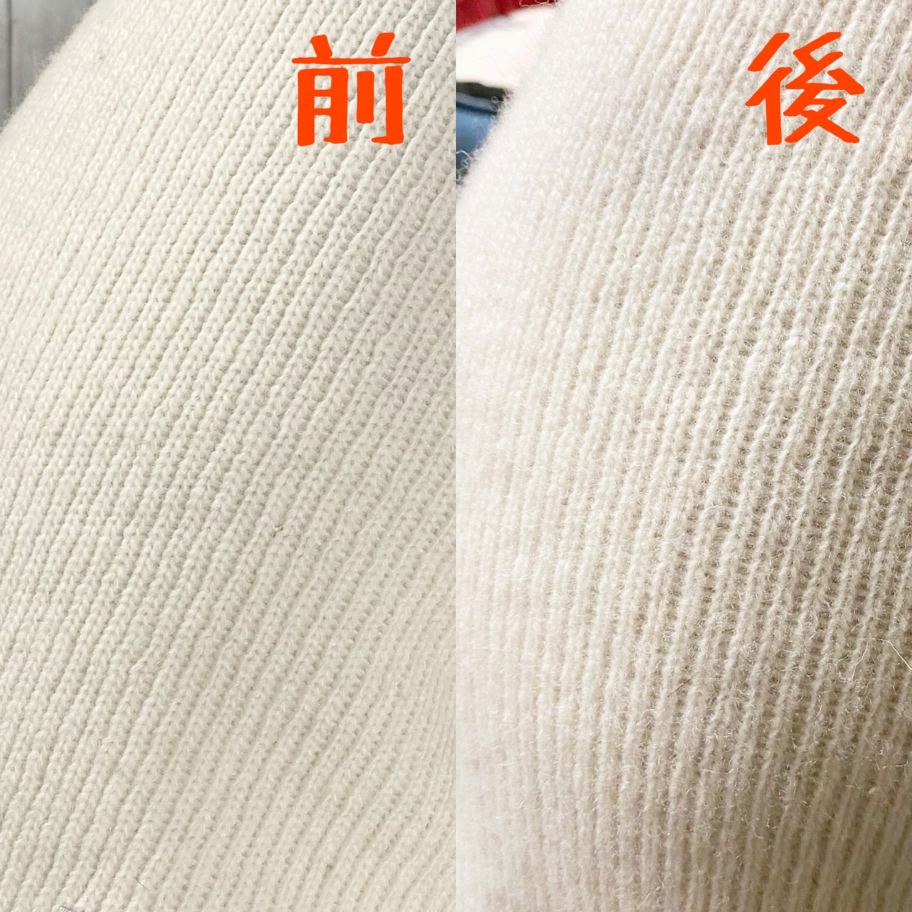 タートルネックニットの使用感レビュー※追記あり※