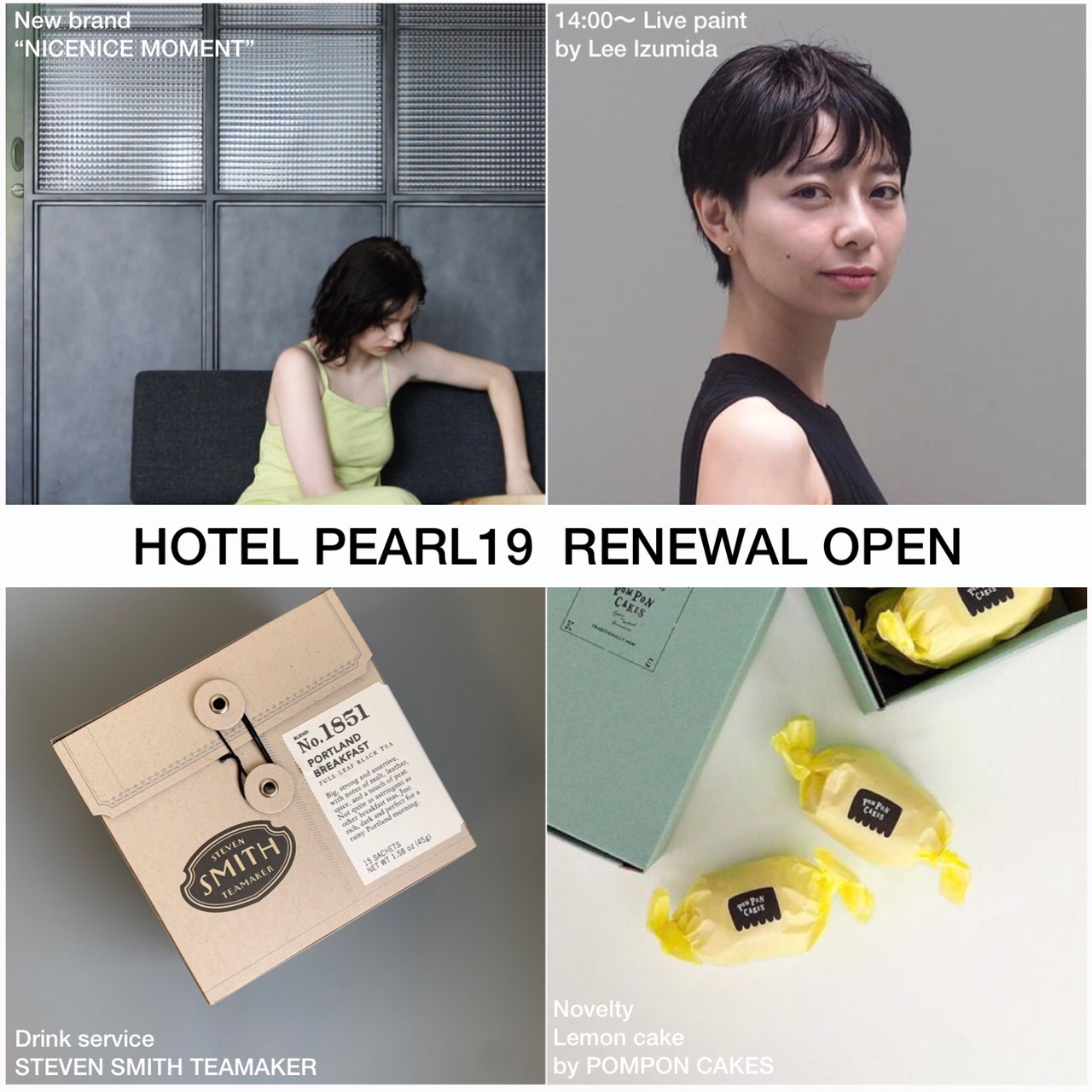 HOTEL PEARL19 RENEWAL OPEN！！