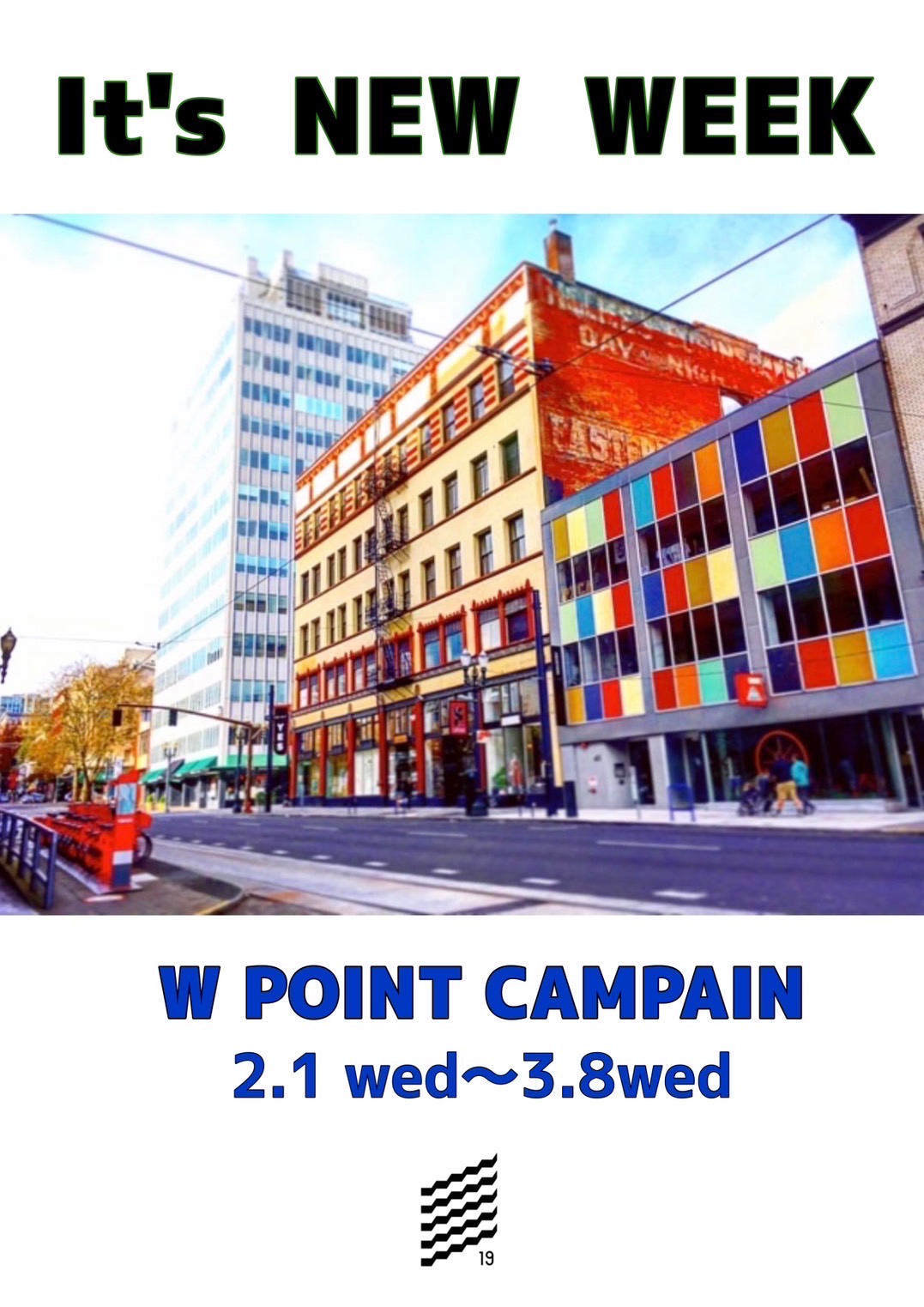 『ルミネ新宿店限定』W POINT CAMPAIN 開催のお知らせ。