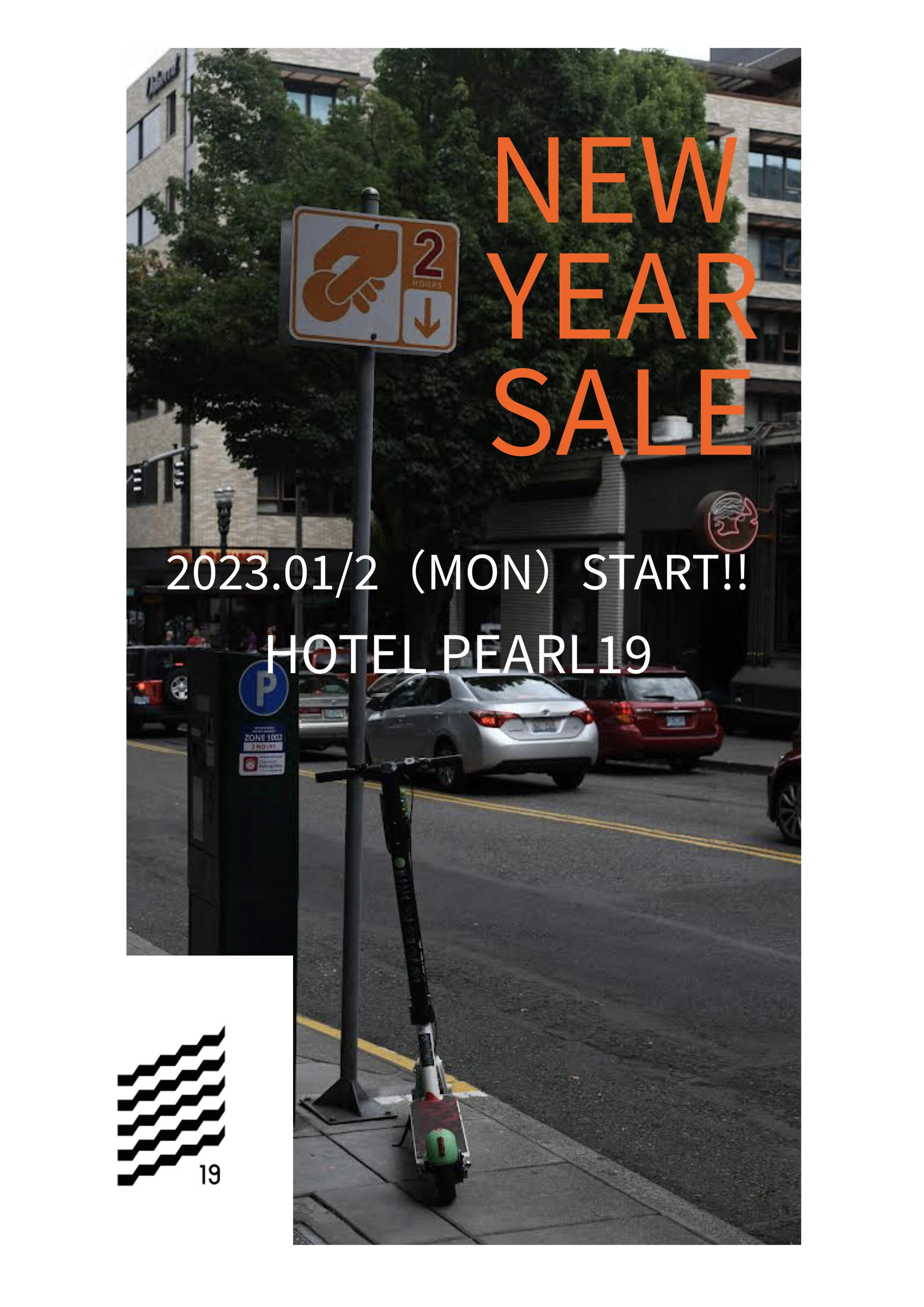 HOTEL PEARL19 NEW  YEAR  SALEのお知らせ