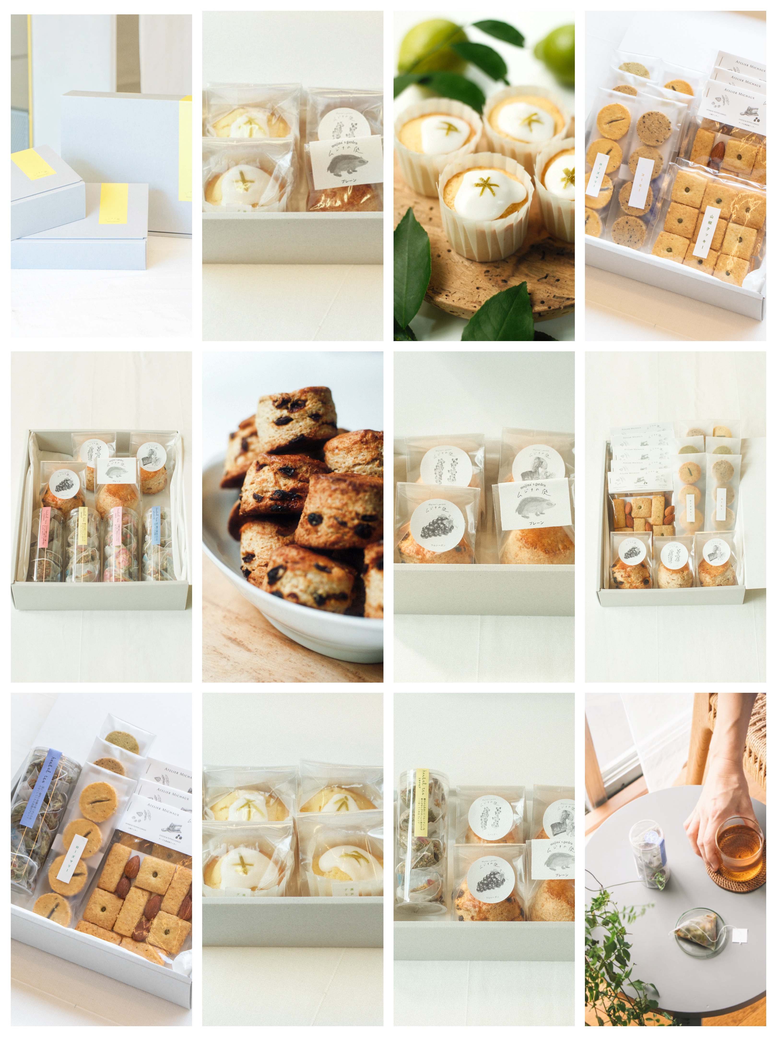 ギフトセットのラインナップがさらに充実! 帰省や冬の贈り物にぴったり