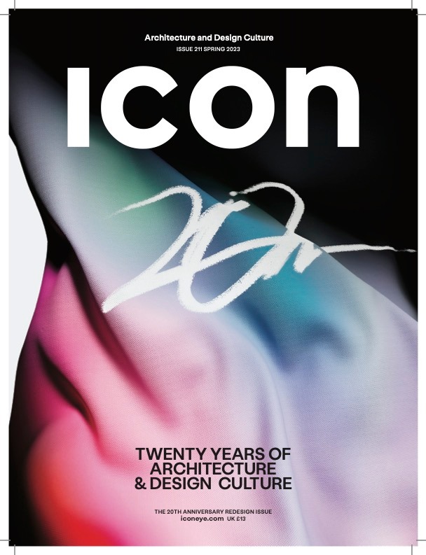 デザイン・建築をテーマにした季刊誌『ICON magazine』に富山特集が掲載されています。