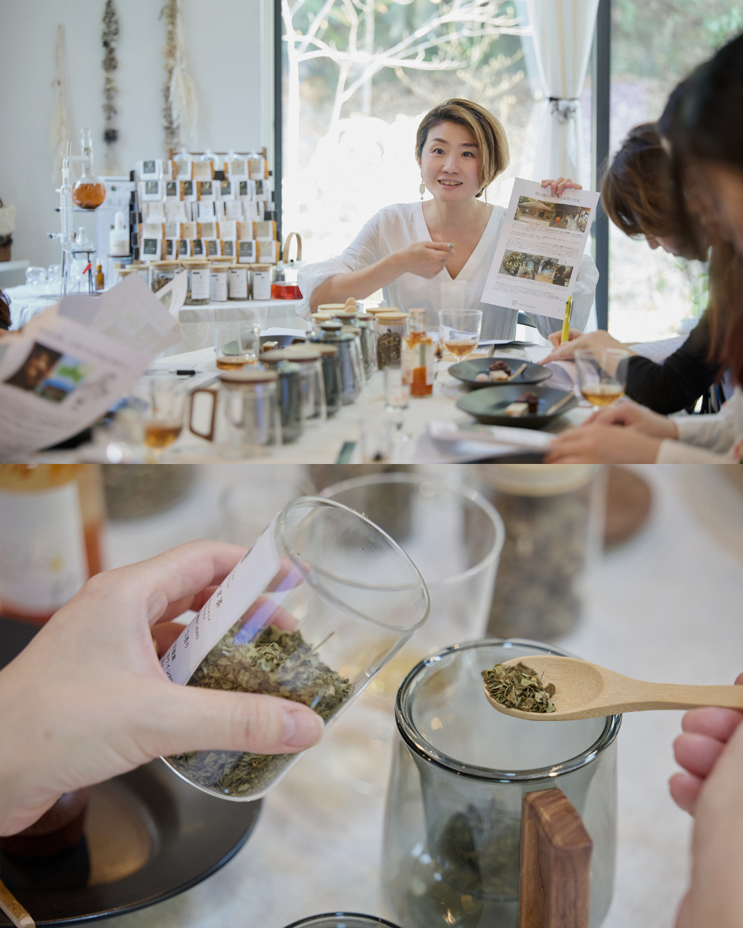 2月開催｜Wellness Tea Bag Workshop