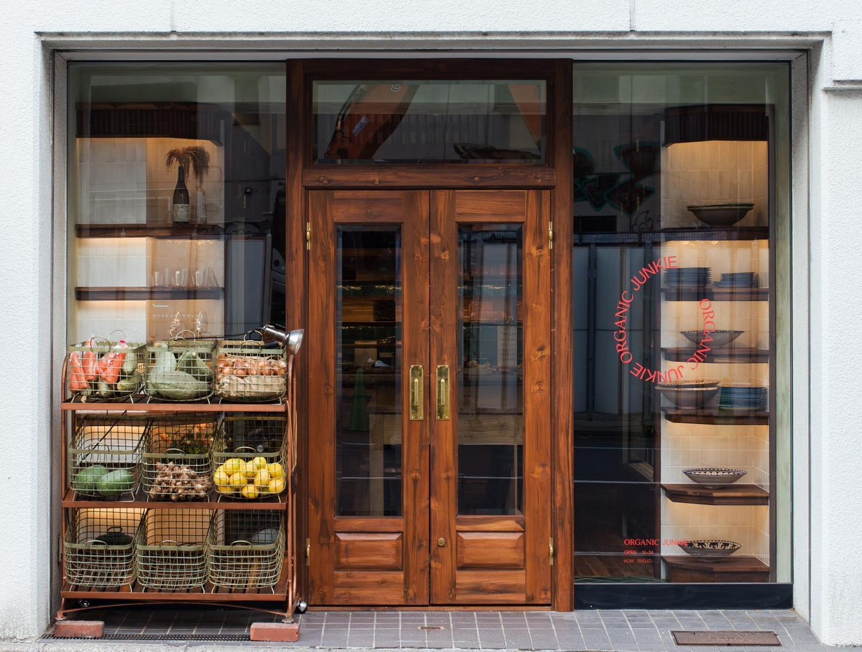 徳地薬草のお茶が恵比寿「ORGANIC JUNKIE」で9/19より販売開始!