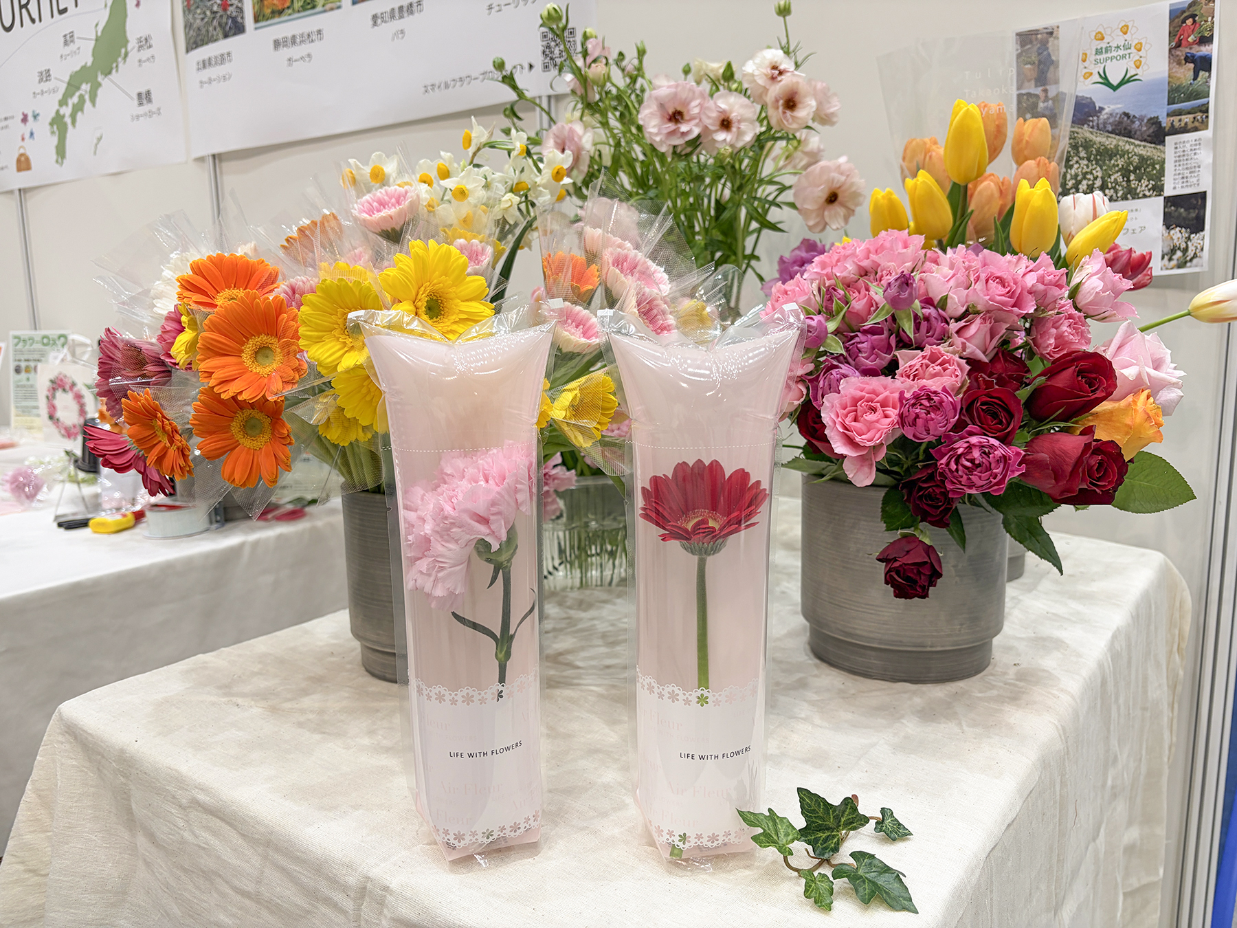 「ReライフFES!2026」にスマイルフラワープロジェクトが参加しました：朝日新聞社