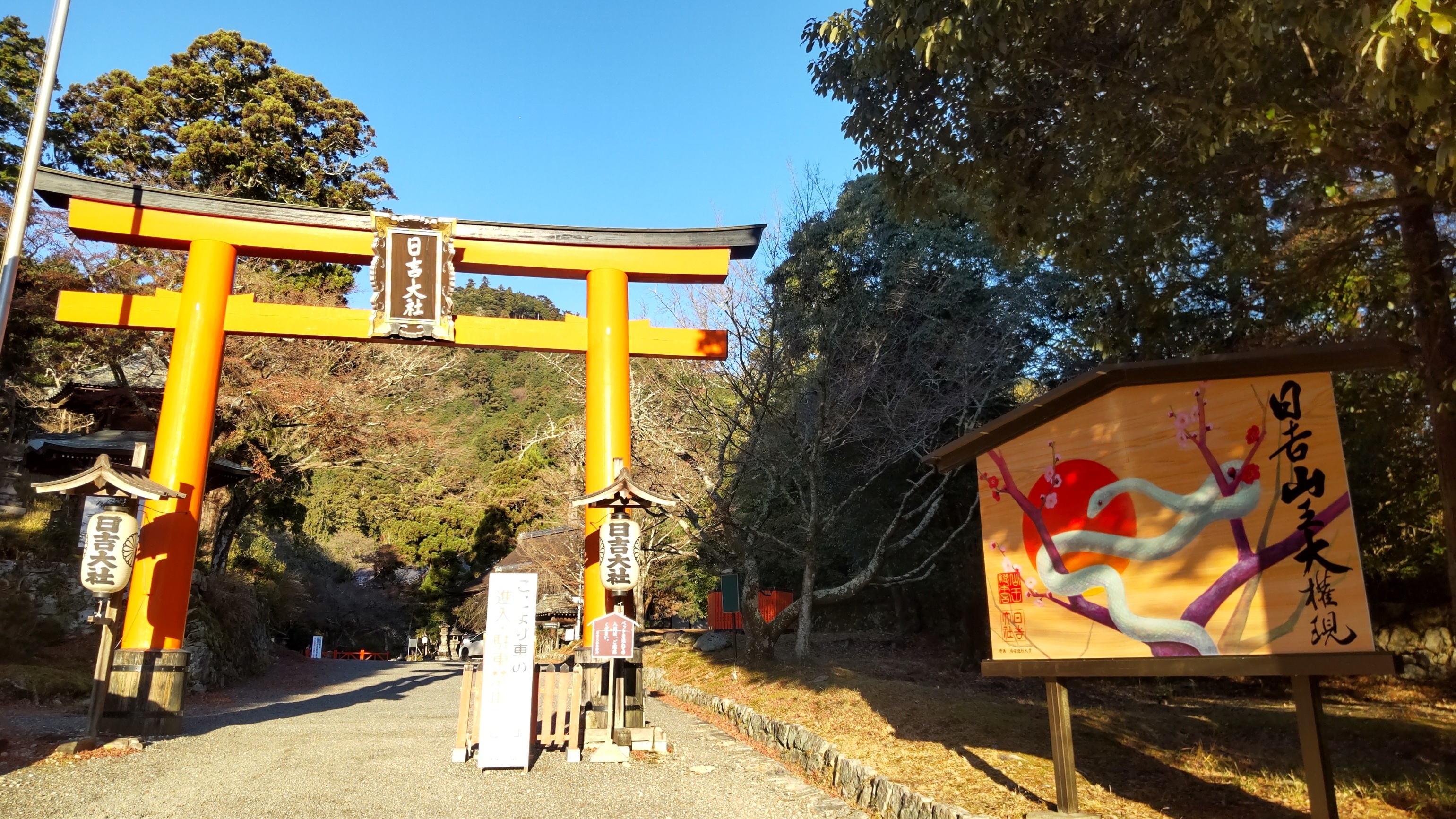 今年もあと二週間ちょっと、ですね＾＾