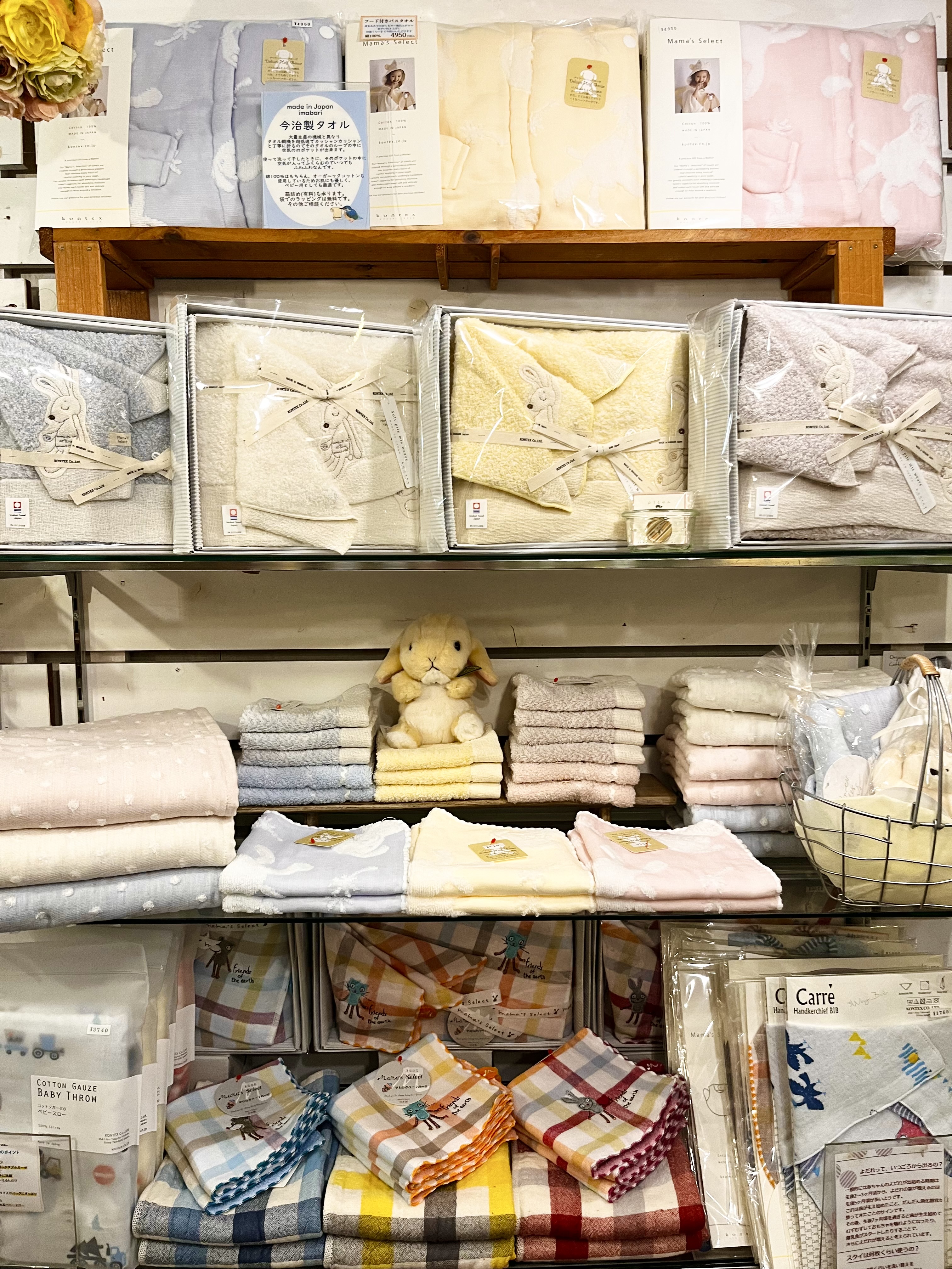 どこもかしこも繁忙期