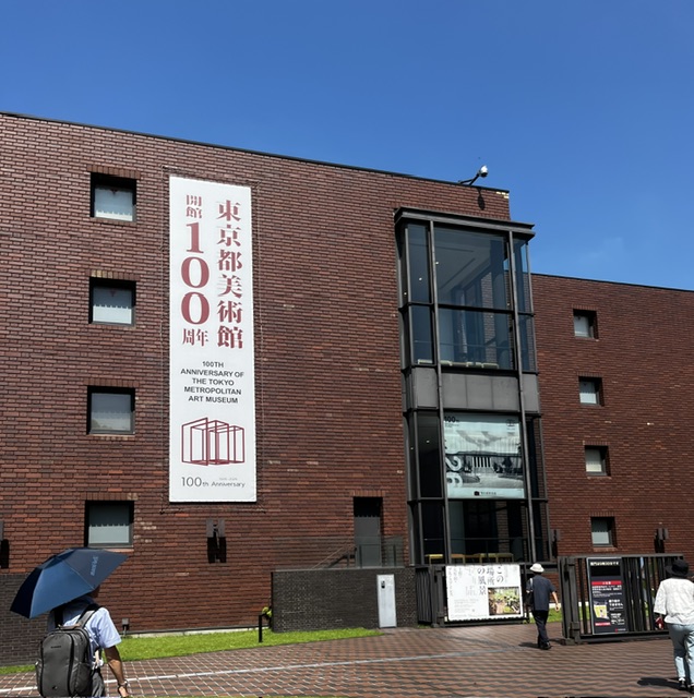 上野駅