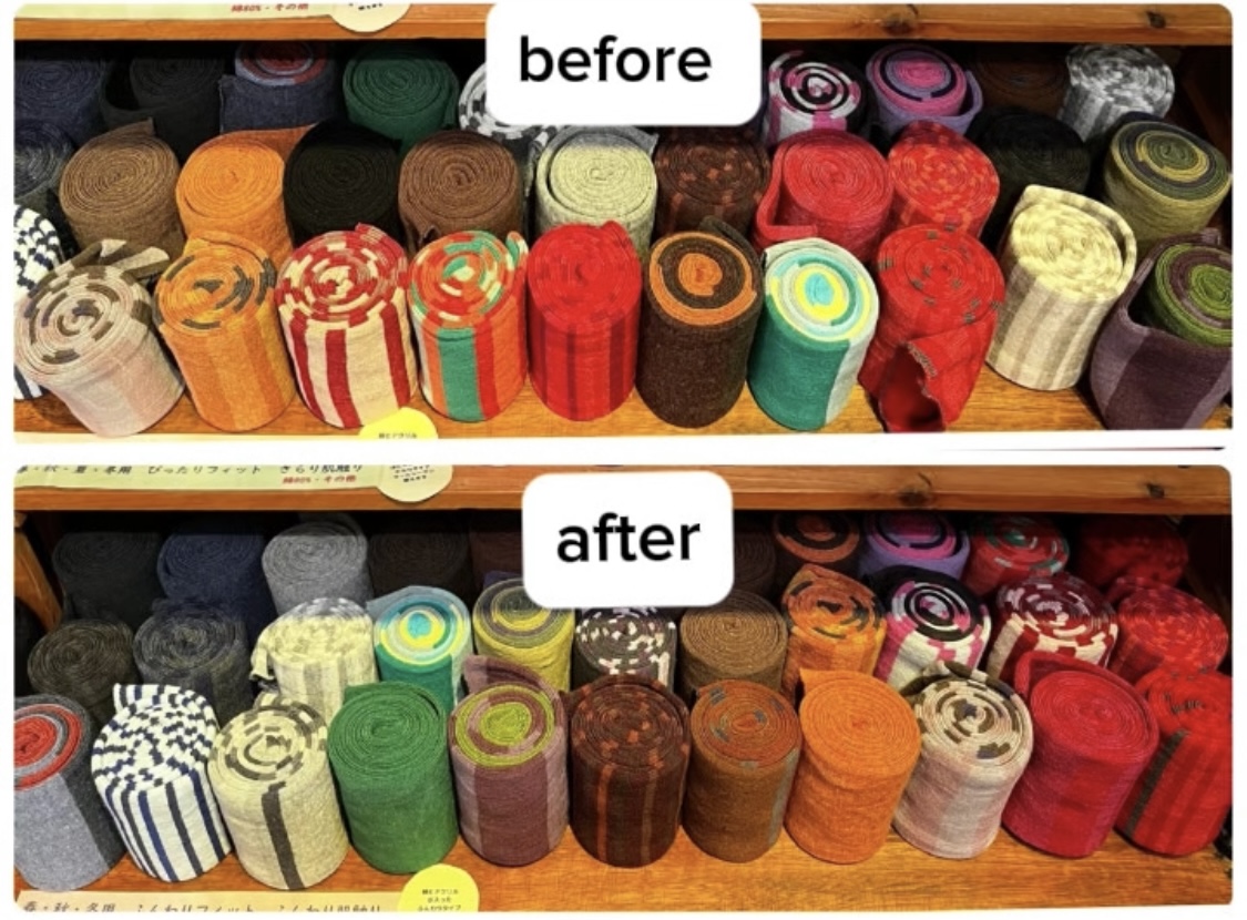 ビフォーアフター