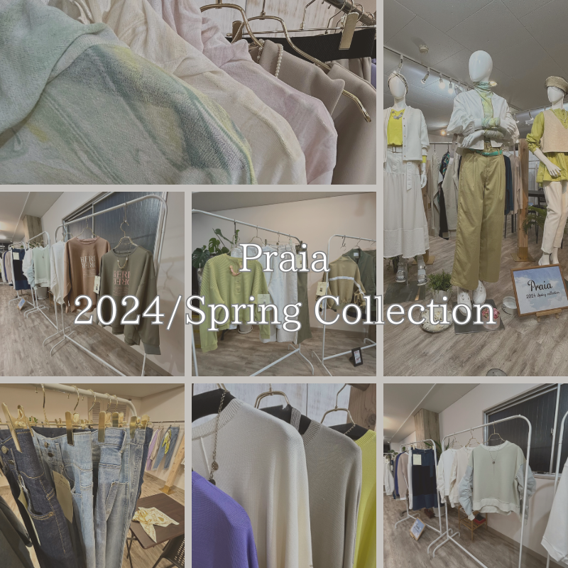 【 2024/1/25 メルマガ内容 】Spring Collection Exhibition