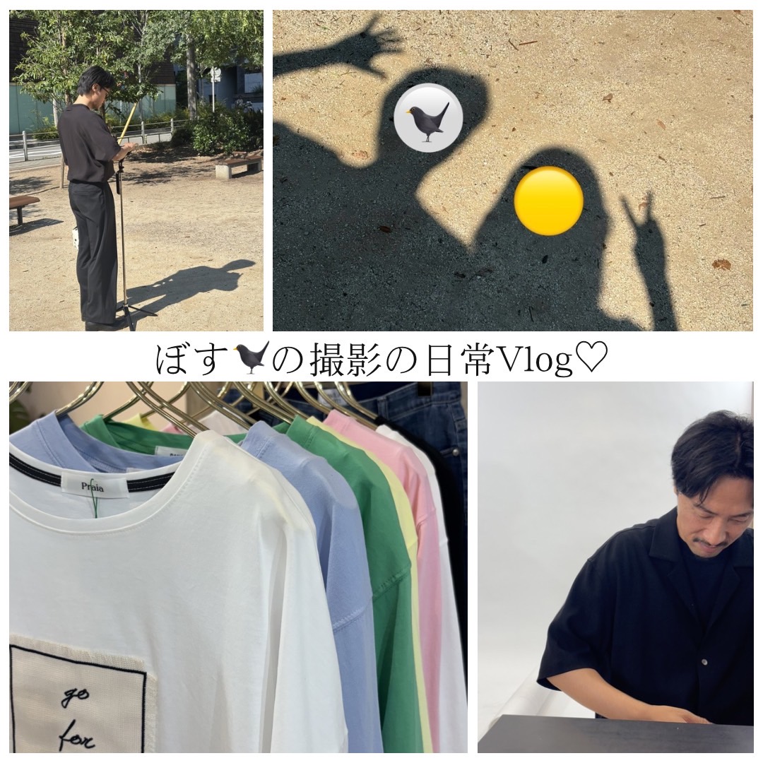 「違う服着たらいいのに…笑」黒ずくめのボスへの心の声が漏れちゃった日(๑˃̵ᴗ˂̵)