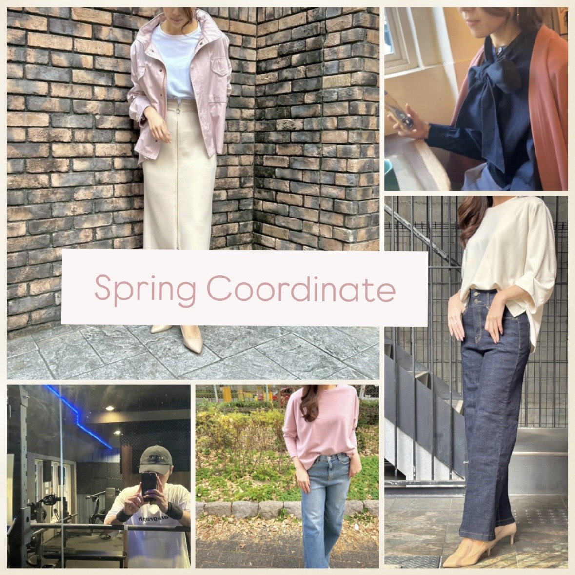 最近のたまきは「淡めピンク」が気分♡春のカラーコーデ、これ見てね!