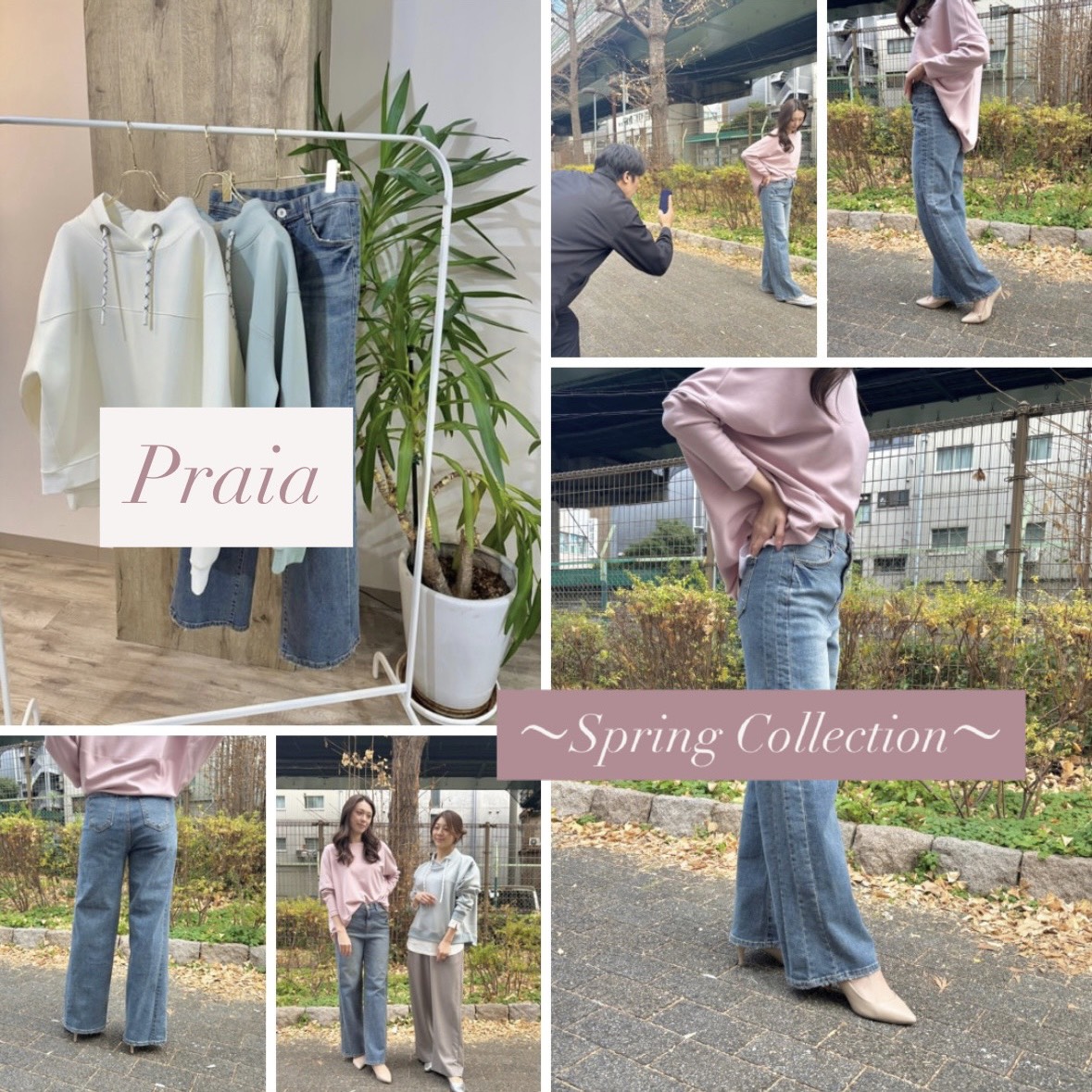 履いた瞬間、感動。私が本気で狙ってる「美シルエットデニム」👖✨
