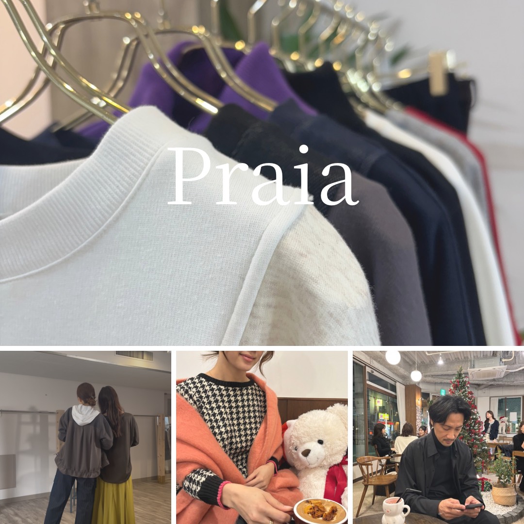 【待望♡】ブログ再開のお知らせ