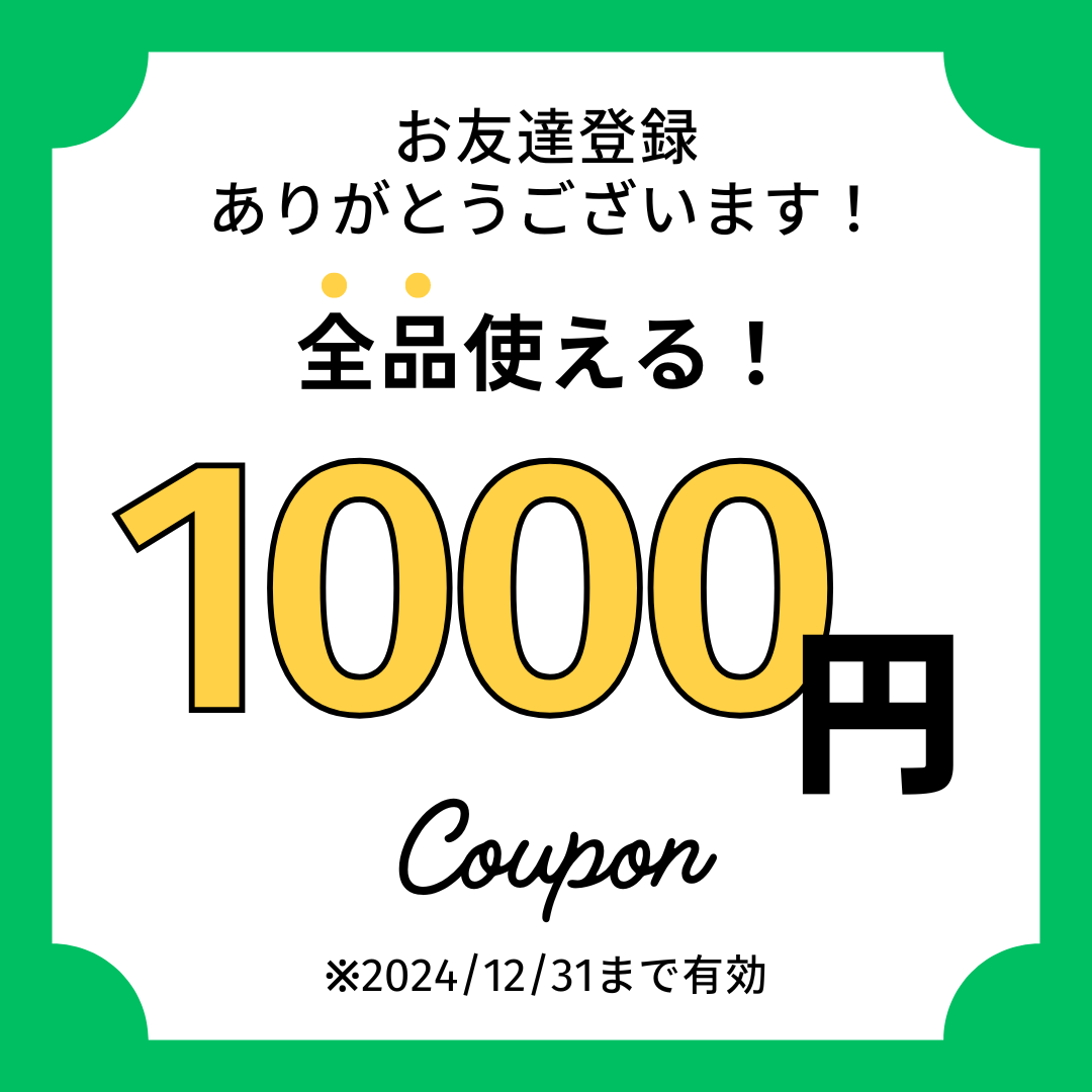 【2024/3/10 メルマガ内容 】人気のロングTシャツ２選