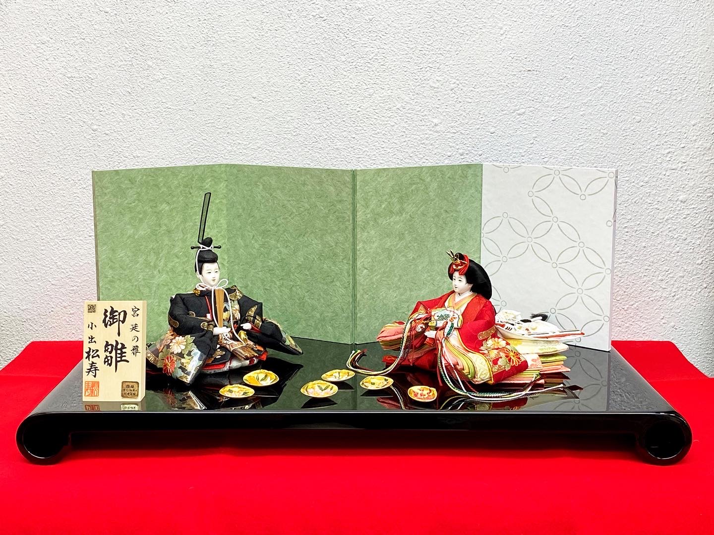 組み合わせは自由に！