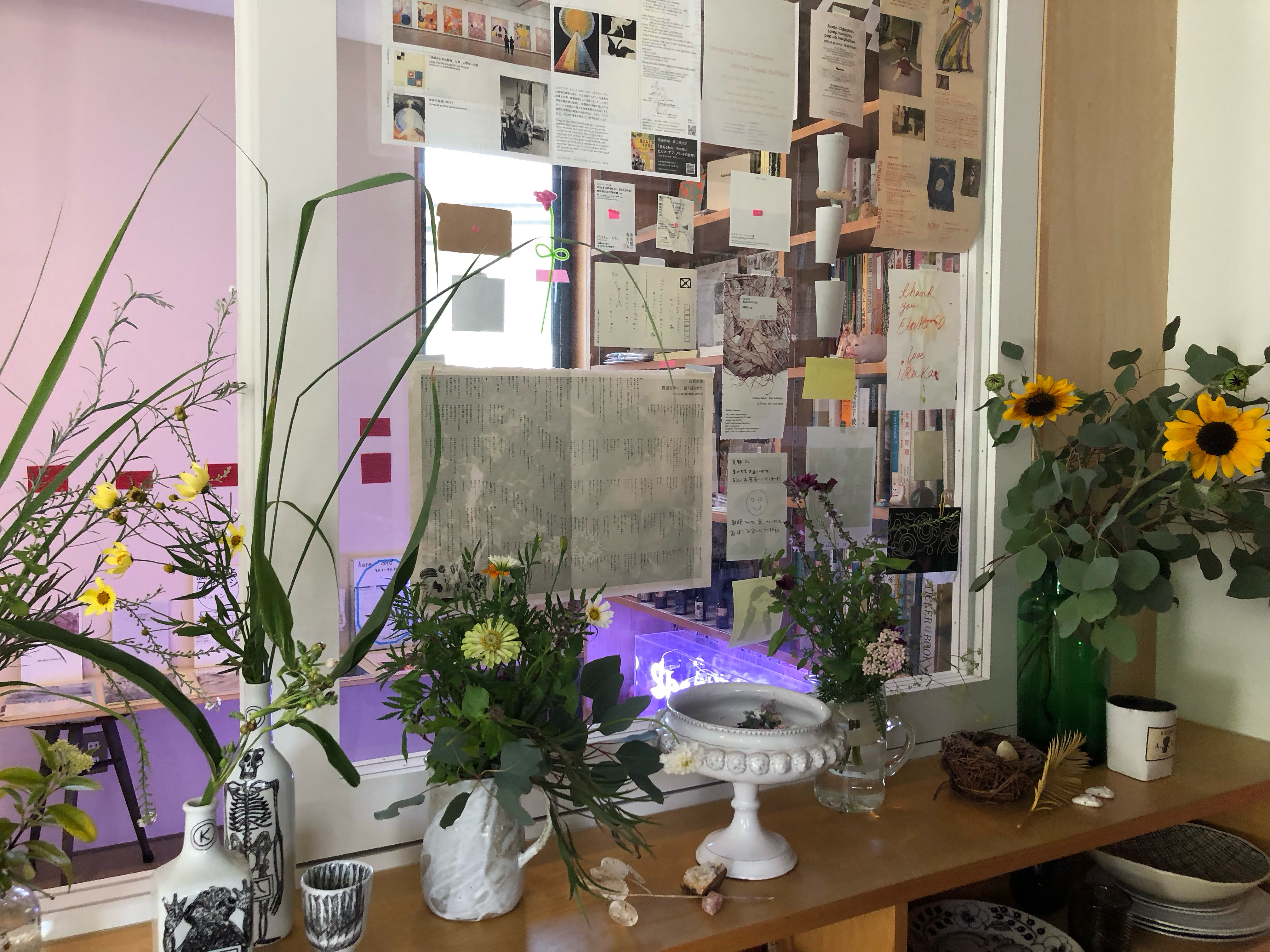 reading room のおもいで