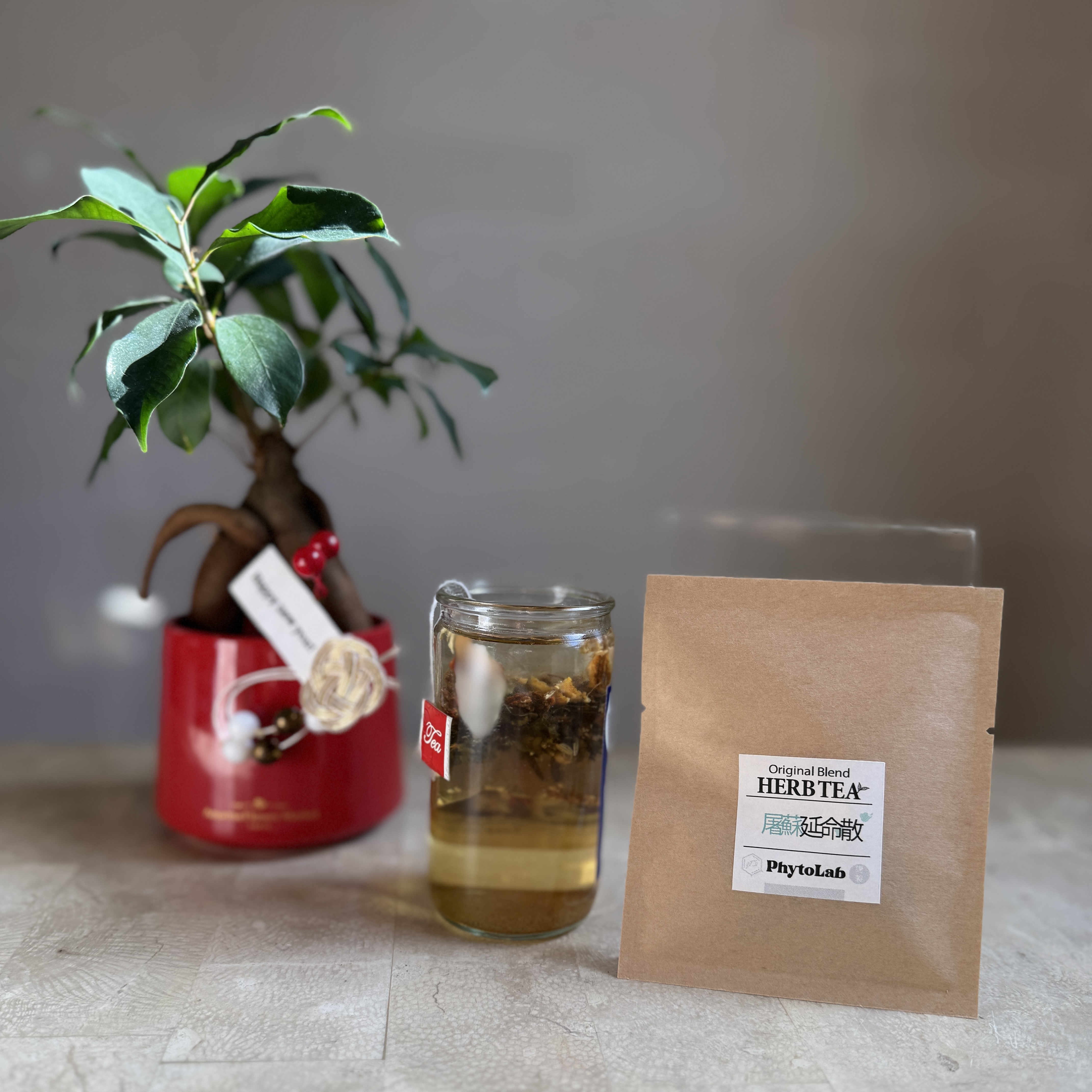 PhytoLabオリジナル【屠蘇延命散】