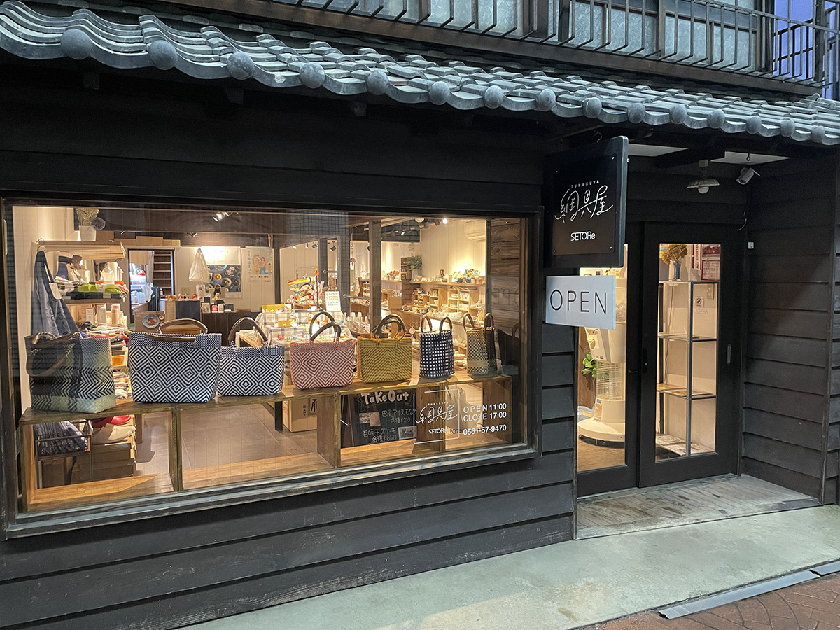 「小さな春のカケラ展」開催のお知らせ