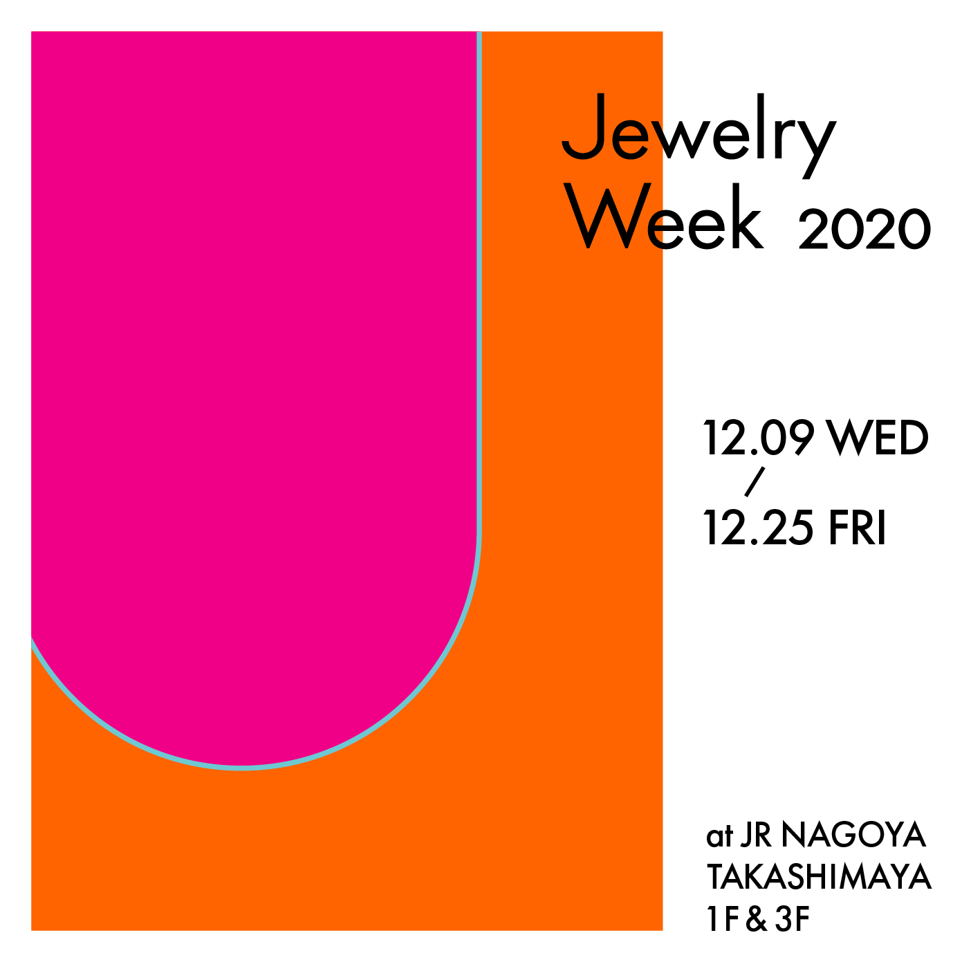 Jewelry Week 2020