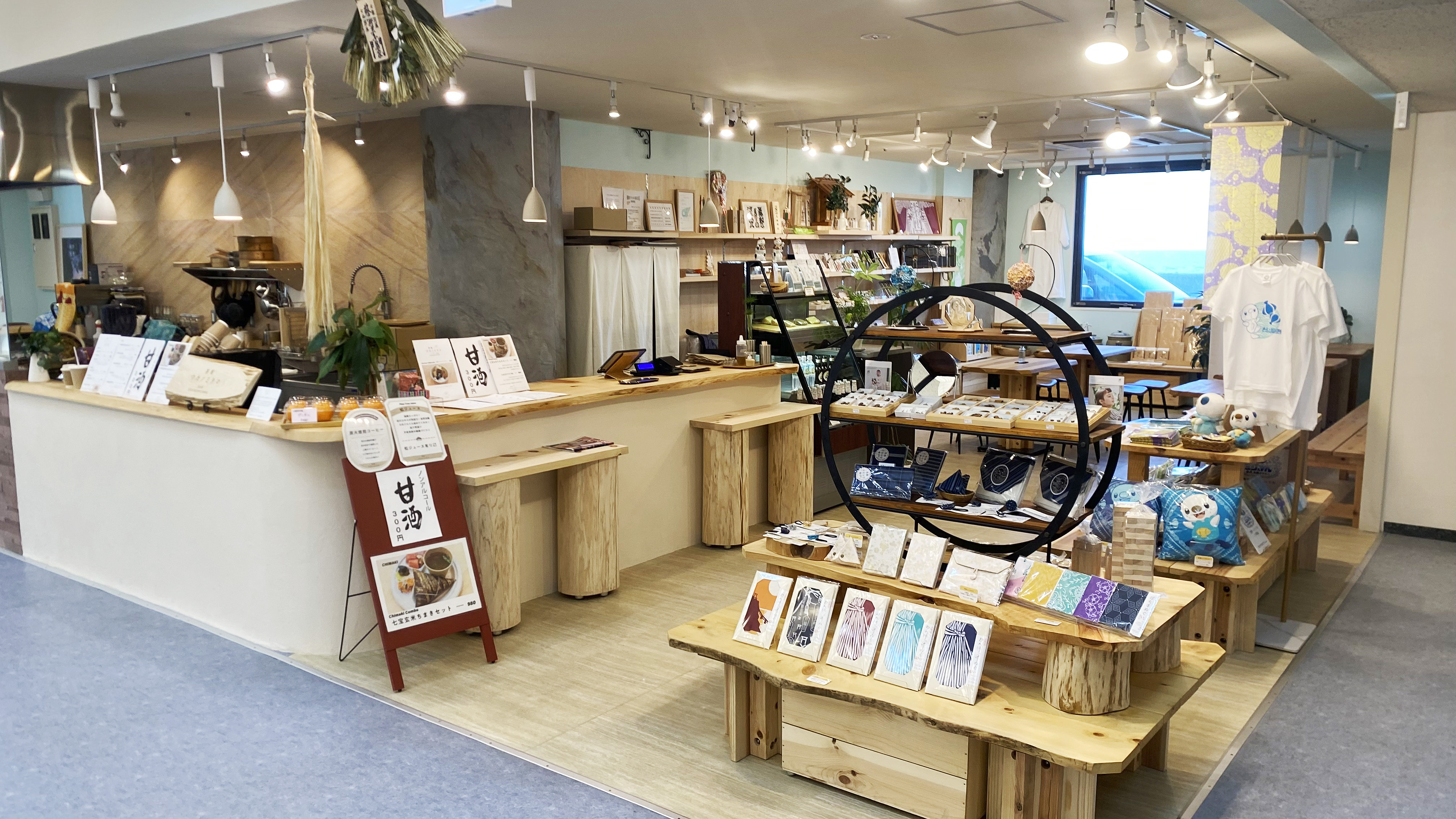 茶屋ウカノミタマでCotchのお取り扱いが始まりました