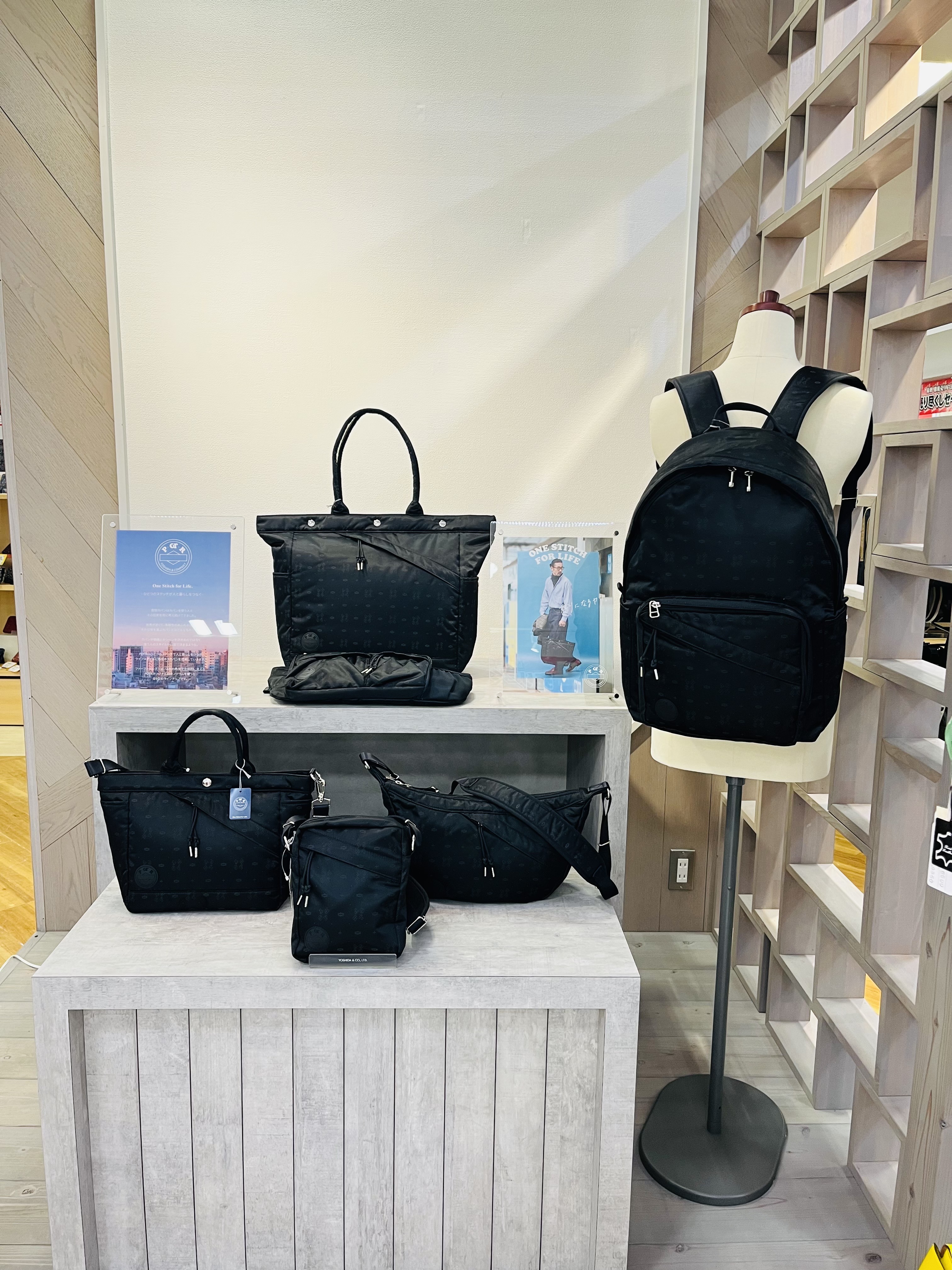吉田カバンの新ブランドが登場！！【ＰＯＴＲ / ピー・オー・ティー・アール】