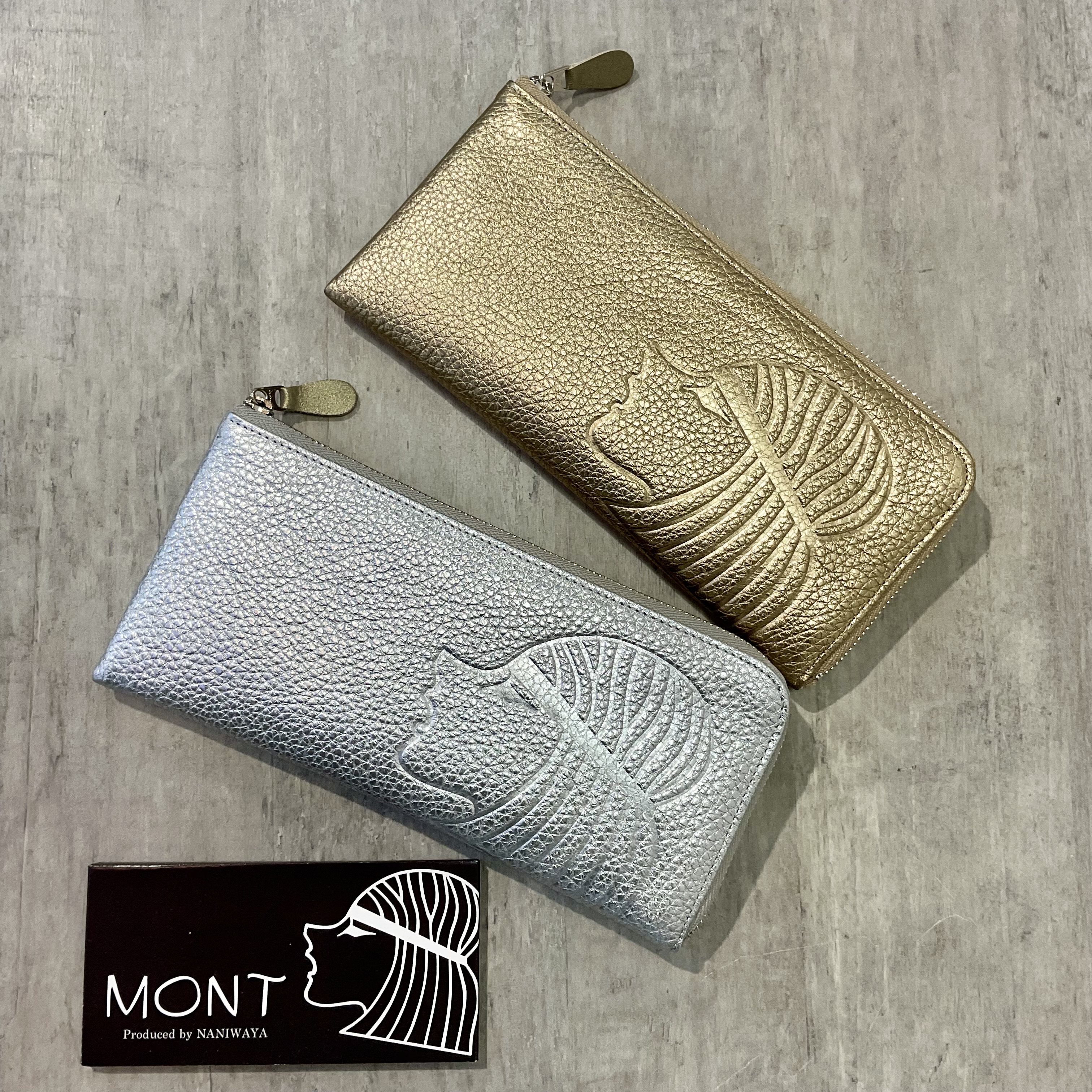 ワンランク上の【MONT(モン)】