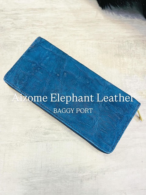 新年を迎える、縁起もの財布【🐘象革 × 藍染め】 ⁡