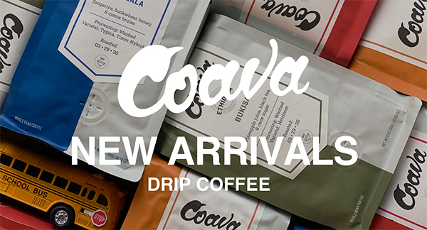Coava coffee  10月入荷！