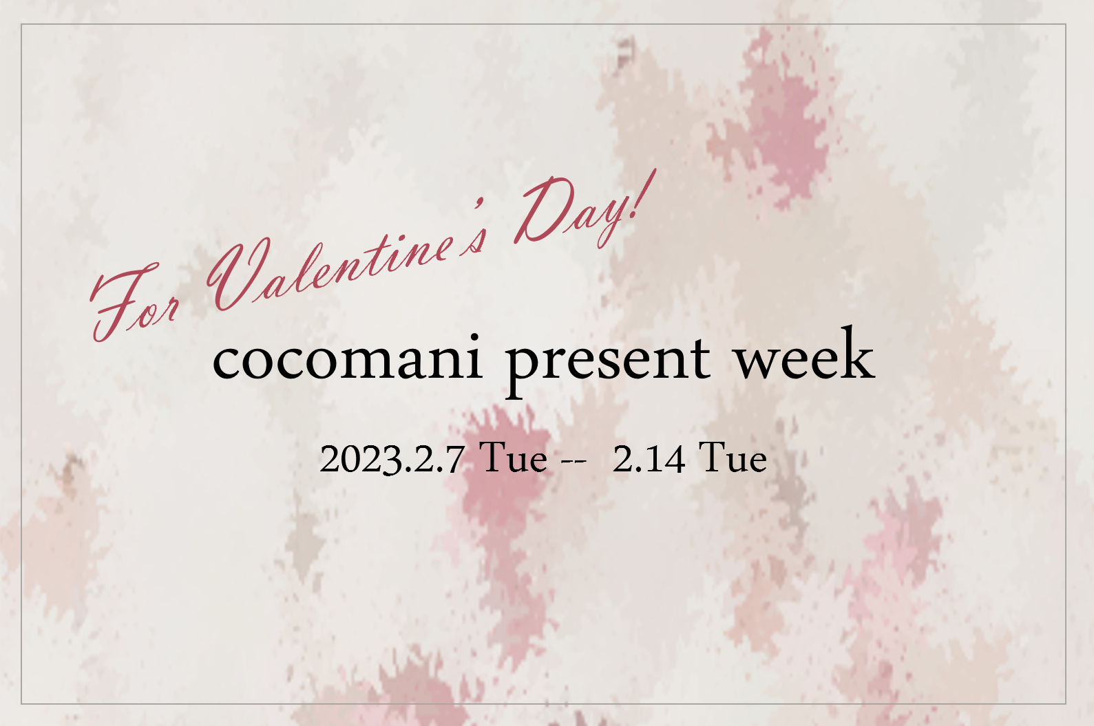 cocomani present week!!
