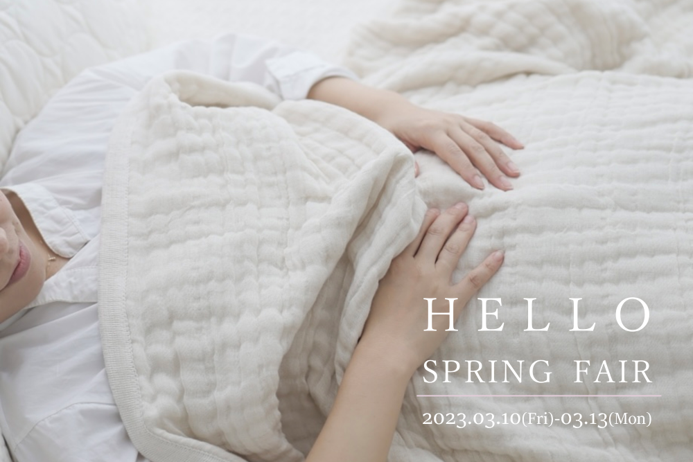 cocomani HELLO SPRING FAIR 2023 開催決定