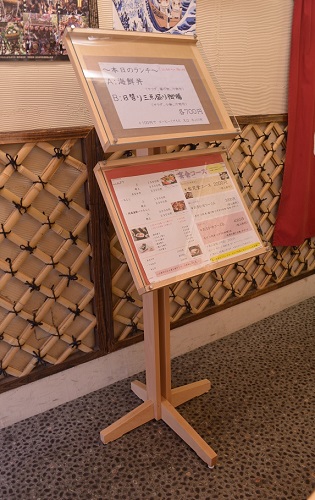 神奈川県|オーダー店舗什器【メニュースタンド・ネタケース】寿司店仕様の和風デザイン OJIKI工房