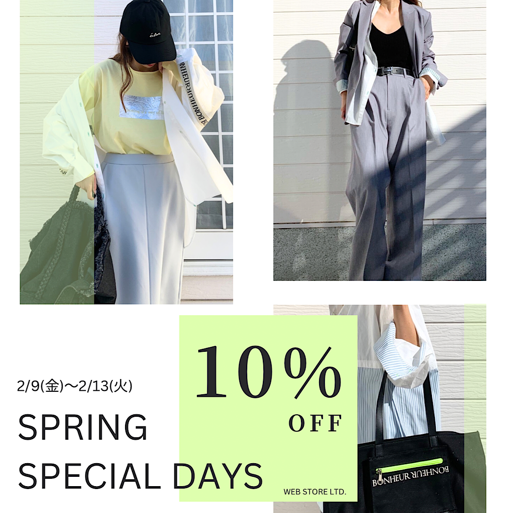 【Spring Special Days 10%OFF】