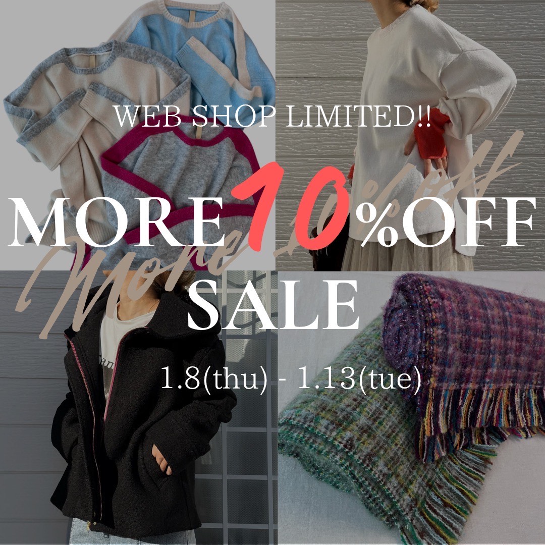 WEB STORE LIMITED 10％OFF開催中！