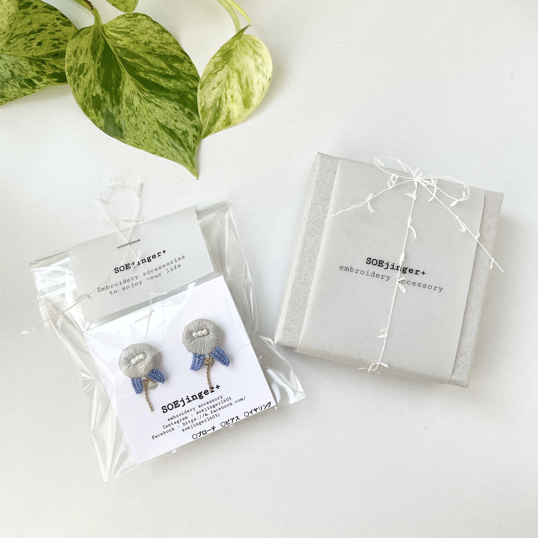 ◯ラッピングについて◯