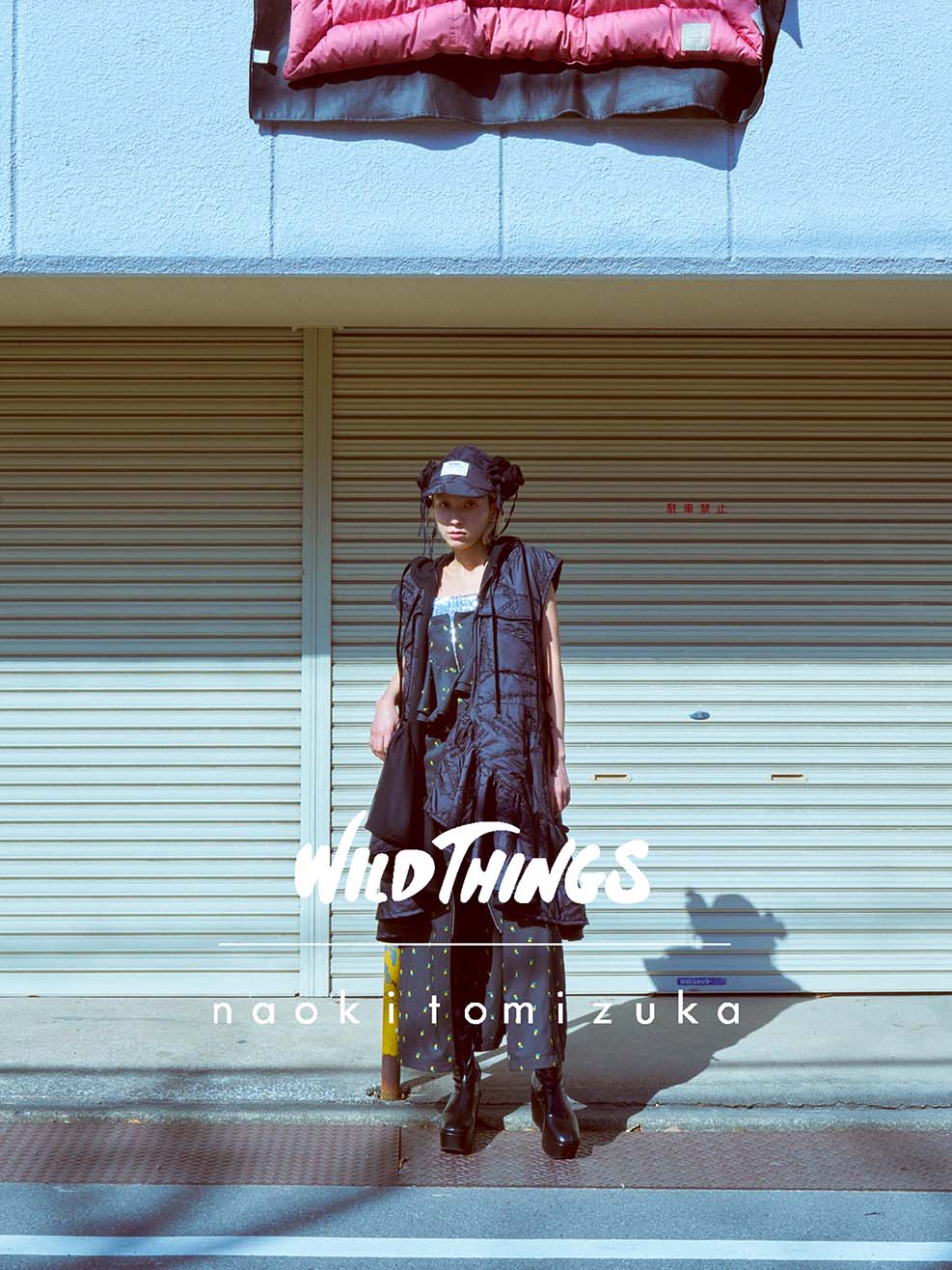 2025 fall winter collection look