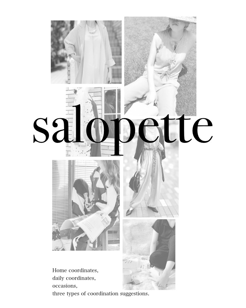 Salopette  Coordinate【day2】
