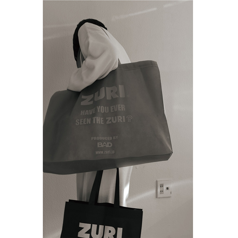 " 2025 " HAPPY BAG