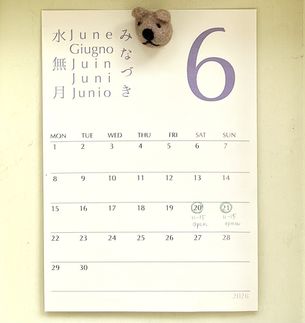 2026年6月のスケジュールのお知らせ