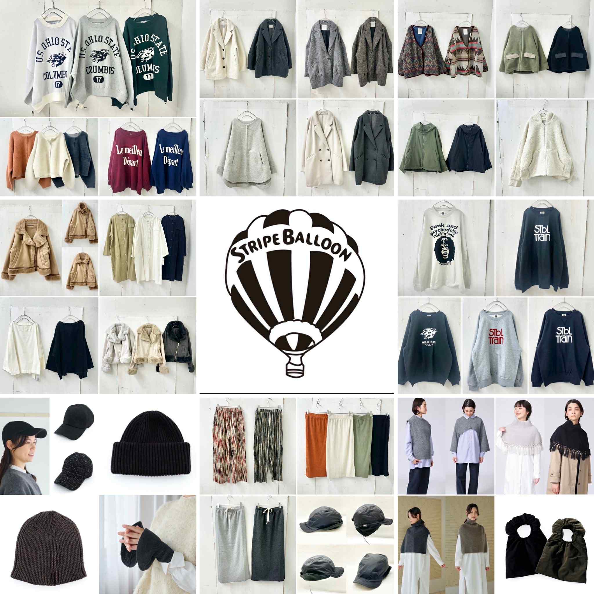 秋冬大量入荷です♪