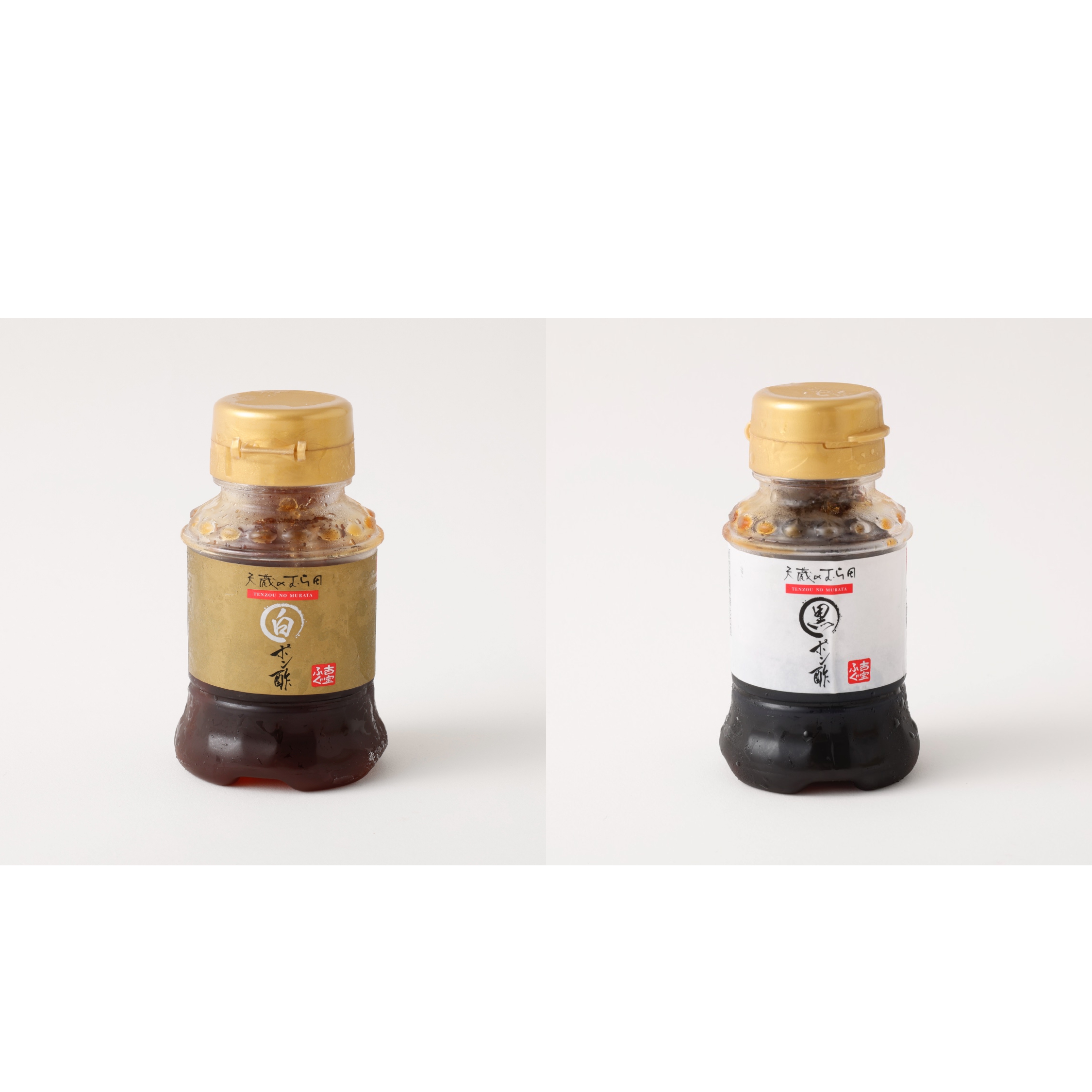 オリジナルポン酢完成！