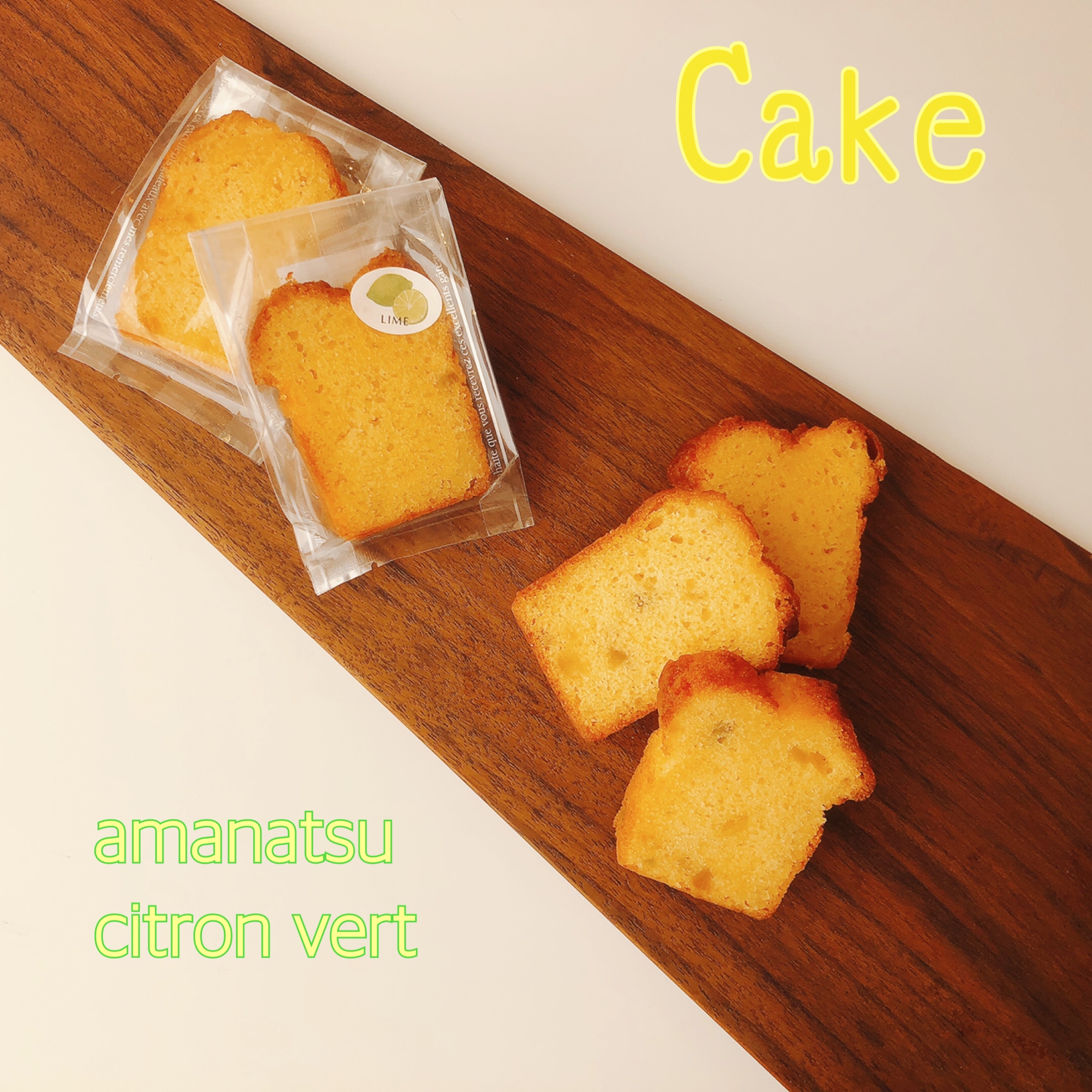 爽やか商品、続々登場中！